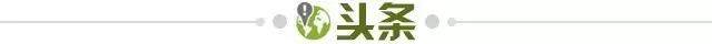 九游APP-【早报】难兄难弟！德甲三雄同天输球！